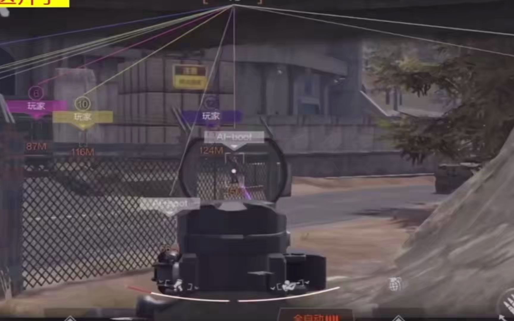 佩奇美化包最新版2023