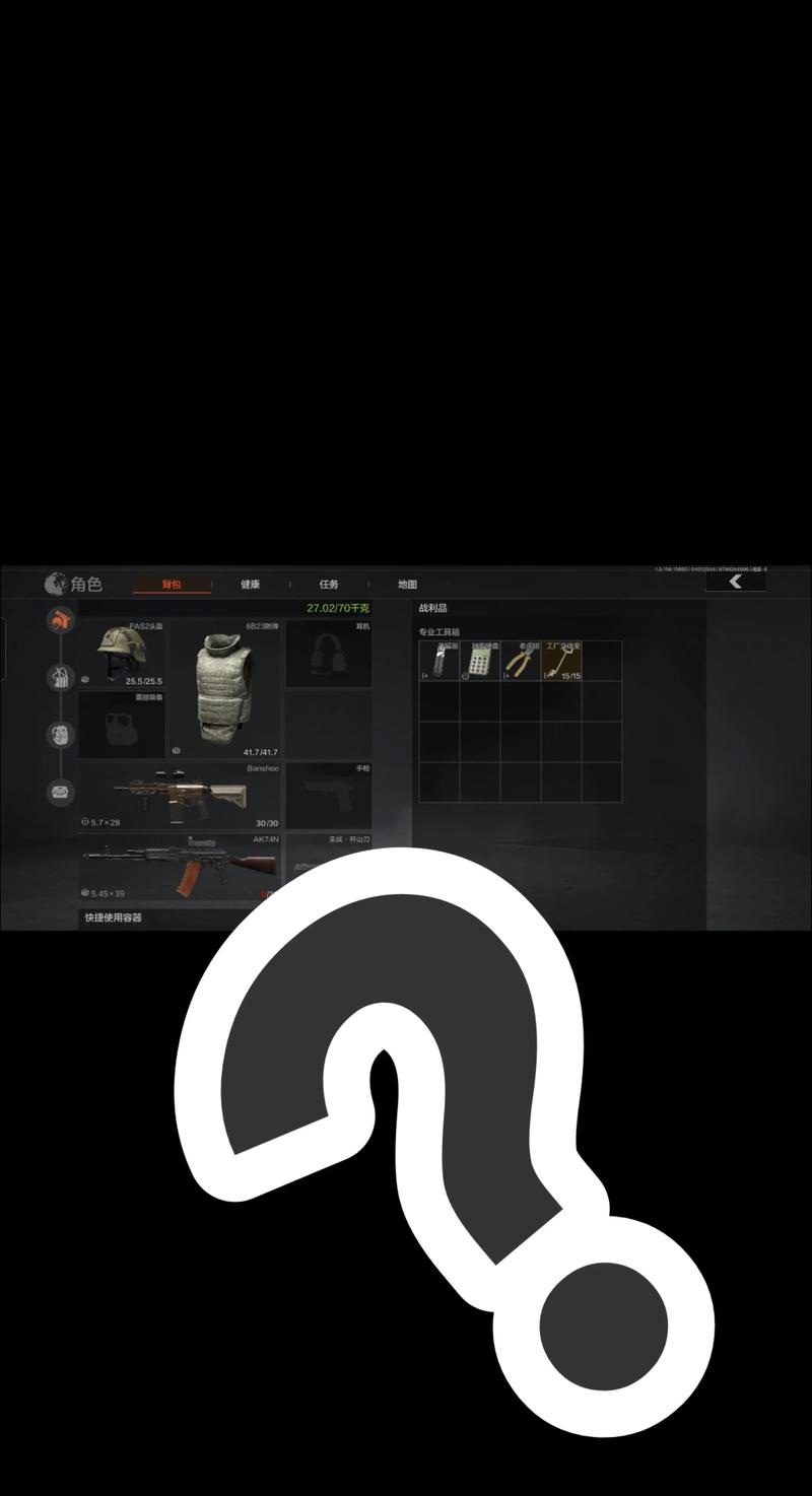 lol英雄联盟手游体验服