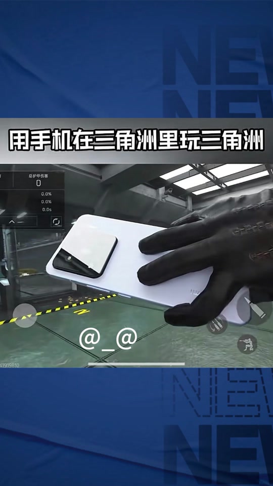 元气骑士辅助器免费开挂2024最新【香肠派对水花直装】